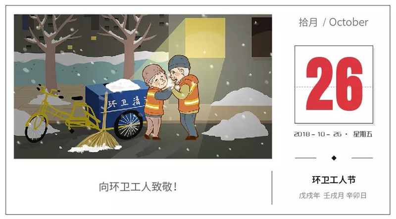 微信图片_20181029091645_副本.jpg 微信图片_20181029091645_副本.jpg