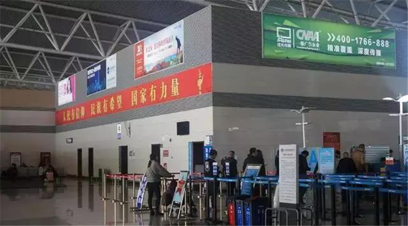 微信图片_20190620131938_副本.jpg 微信图片_20190620131938_副本.jpg